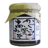 ≪入荷しました♪≫ かぐら南蛮みそ