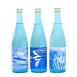 ≪新発売≫ たかの井 ブルーインパルスラベル