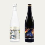 ≪数量限定≫ おぢや風船一揆 第50回記念ラベル清酒