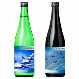 ≪新発売≫ 長者盛 ブルーインパルスラベル