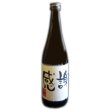 画像2: 想いを伝える酒ラベル　〜長者盛〜　720ml (2)