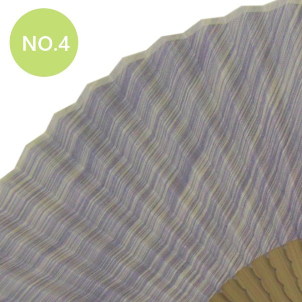 画像9: 小千谷縮 扇子 (扇子袋付) (9)