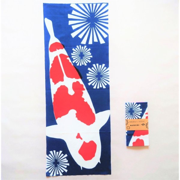 画像3: 錦鯉手ぬぐい (3)