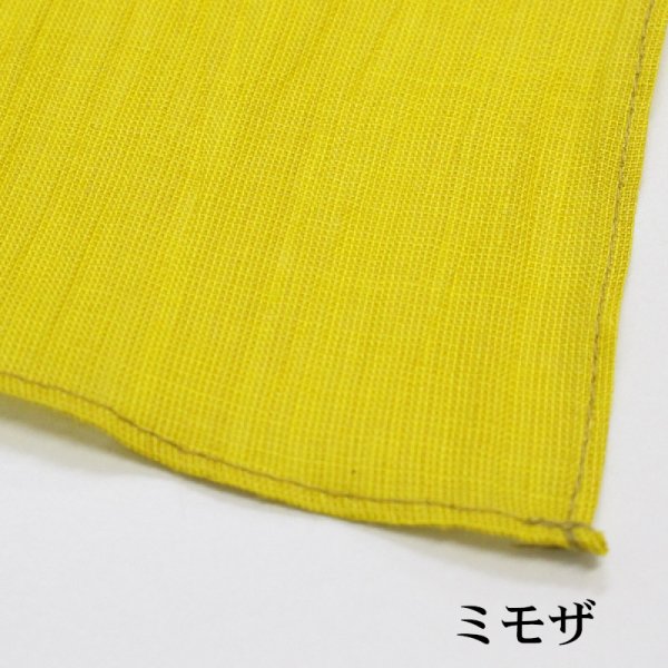 画像7: 縮ハンカチ (7)