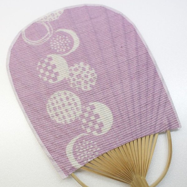 画像2: 文様 ミニ麻うちわ お手玉 (2)