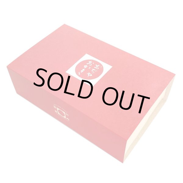 画像2: おぢやおかき　8袋箱入り (2)