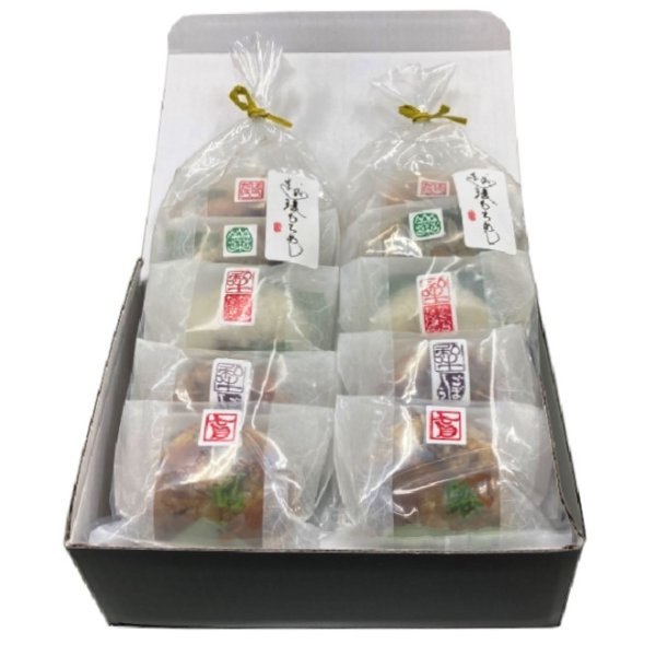 画像7: 越後もちめし 10個セット (7)