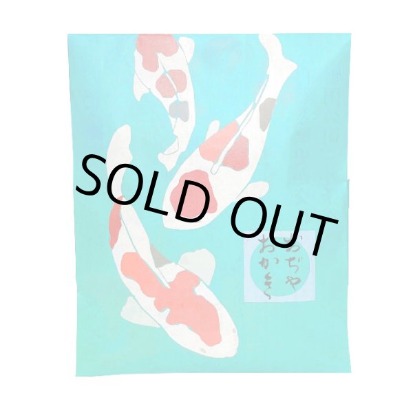 画像3: おぢやおかき　8袋箱入り (3)