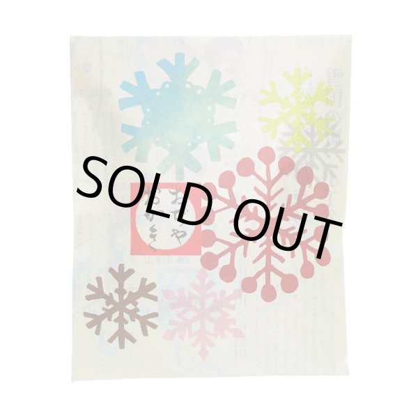 画像6: おぢやおかき　8袋箱入り (6)