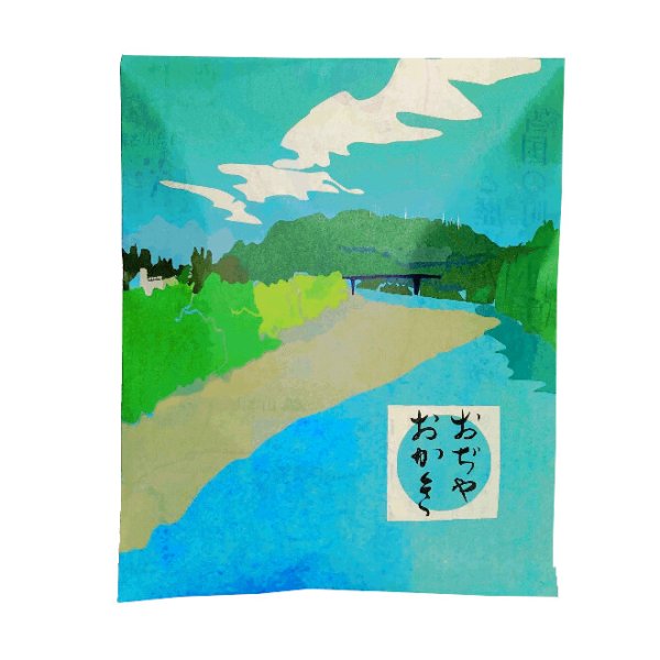 画像7: おぢやおかき (7)