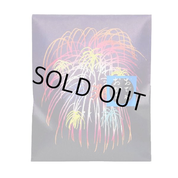 画像9: おぢやおかき　8袋箱入り (9)