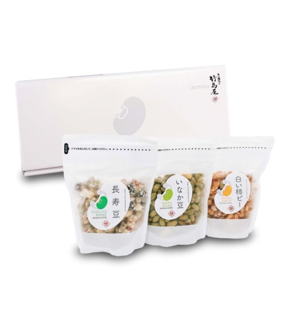 画像1: 豆菓子３個セット（箱入り） (1)