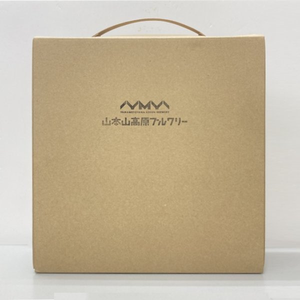 画像2: 小千谷クラフトビール　330ml×3本 (2)