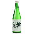 画像2: 想いを伝える酒ラベル　〜越の初梅〜　720ml (2)