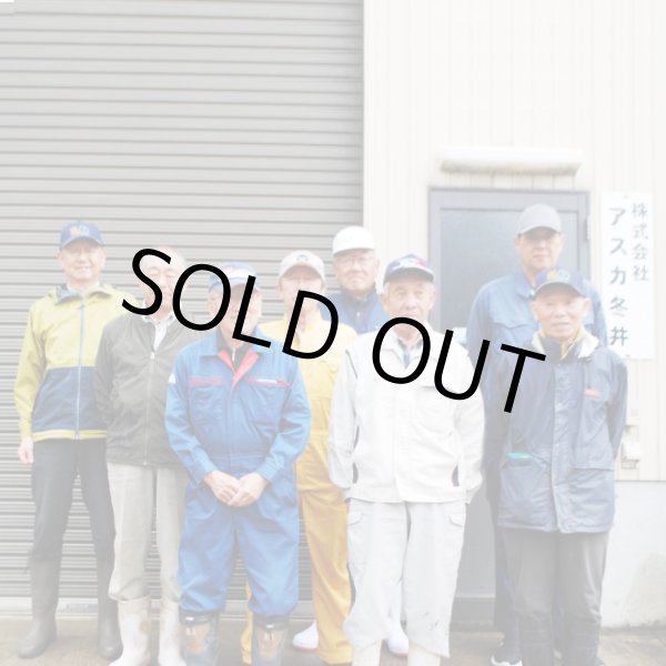 画像3: 令和７年産【アスカ冬井】冬井のかがやき米（精米）５kg (3)