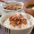 画像1: 【訳あり! 数量限定!!お買得!!!】30%OFF!!　棒鱈の甘煮フレーク (1)