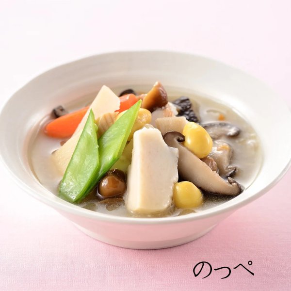 画像2: 新潟郷土料理詰合せ5点セット (2)