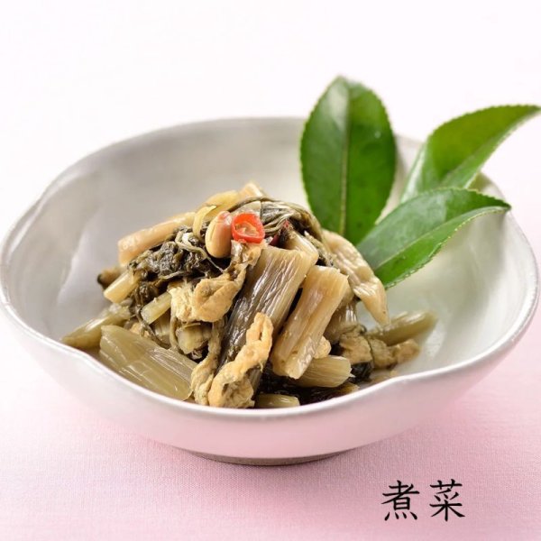 画像4: 新潟郷土料理詰合せ5点セット (4)