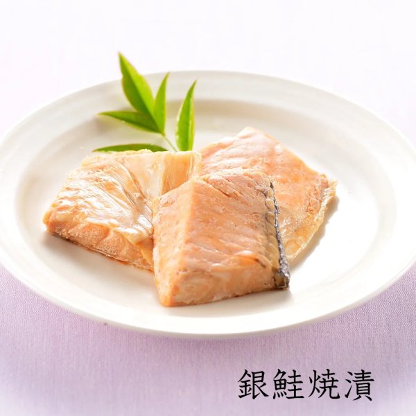 画像5: 新潟郷土料理詰合せ5点セット (5)