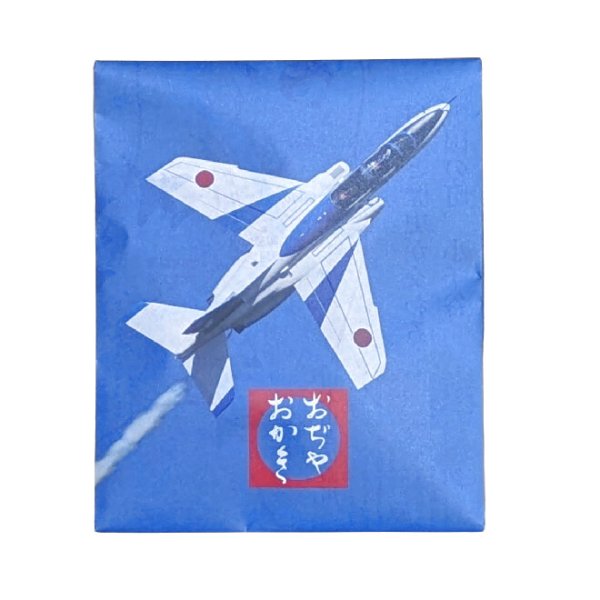 画像4: 【ブルーインパルス】おぢやおかき 青のりおかき 5袋セット (4)