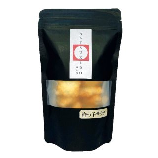 樹上柿 極上 柿の種｜新潟土産、お取り寄せ！新潟小千谷まるごと市場