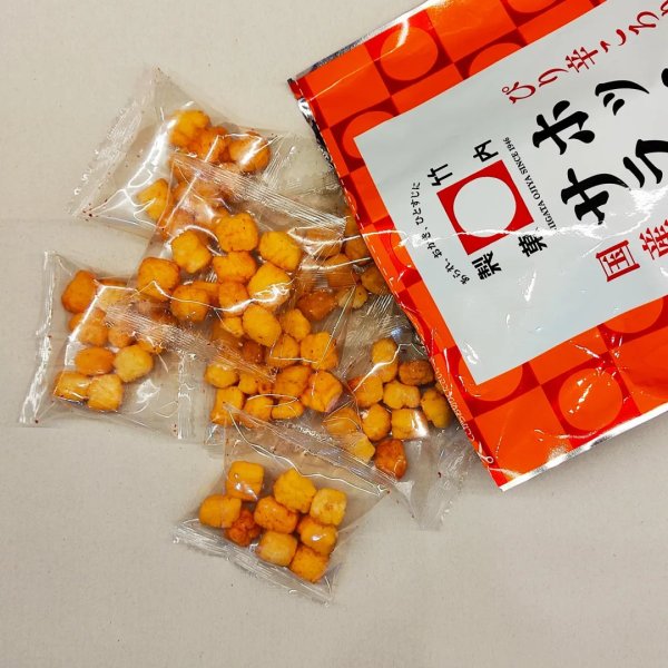 画像2: ホットサラダ　小袋入り (2)