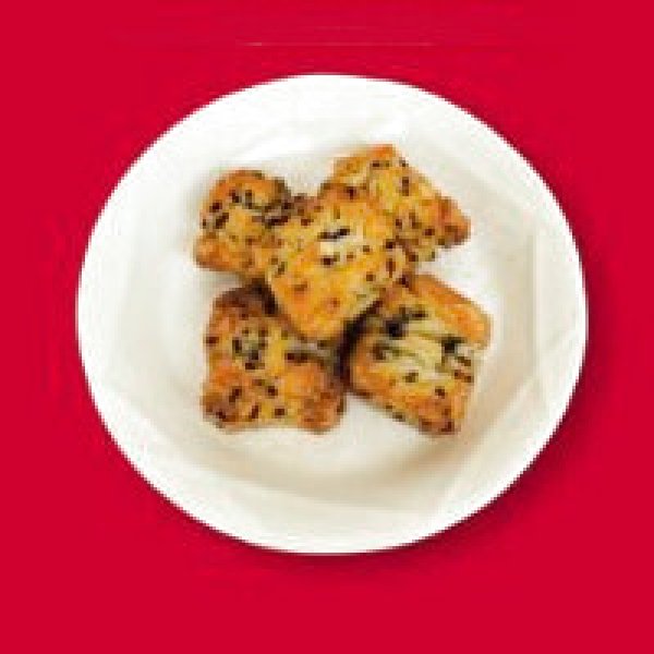 画像2: 鬼神楽　胡麻サラダ (2)