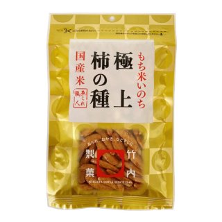 新米　魚沼産 コシヒカリ3kg×5袋=15kg 米袋のマルタカ】魚沼産 コシヒカリ 万寿 - 製品・サービス