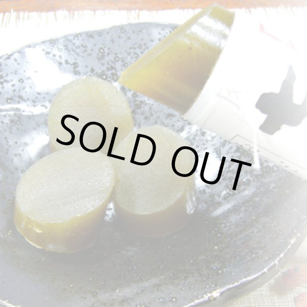 画像2: ちぢみ羊羹 3本入り (小豆2本、抹茶1本) (2)