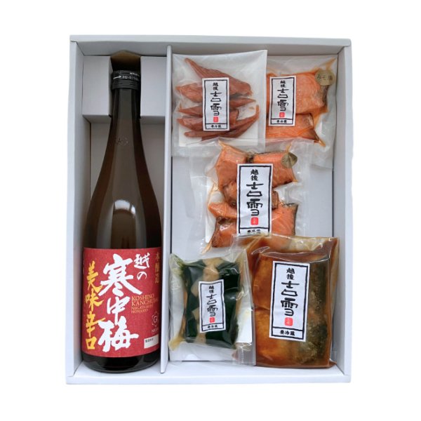 画像1: 美味Sake  2RE-K 【送料込】 (1)