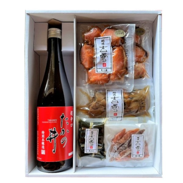 画像1: 美味Sake　RE-T 【送料込】 (1)