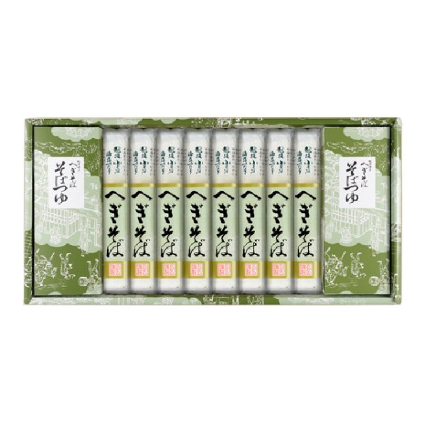 画像1: たかの越後小千谷へぎそば　8束つゆ付 (1)