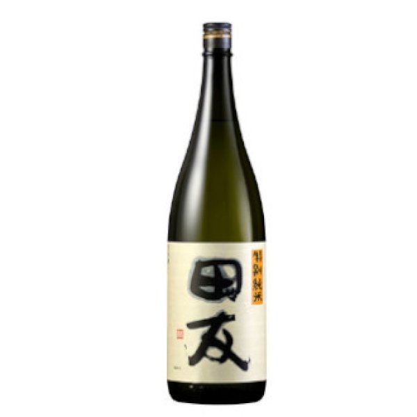 画像1: 田友(でんゆう) 特別純米酒　720ml (1)