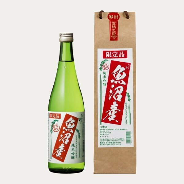 画像1: たかの井　魚沼産特別純米クラフト　720ml (1)
