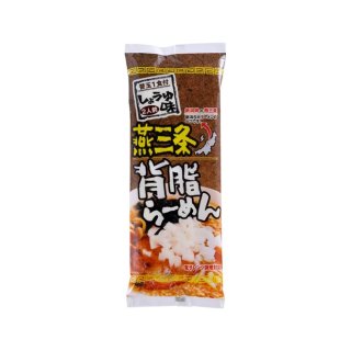 コシヒカリ10kg Amazon.co.jp: コシヒカリ 令和6年産 滋賀県産 特別栽培