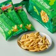 画像2: 新潟限定　亀田の柿の種　えだ豆味 (2)