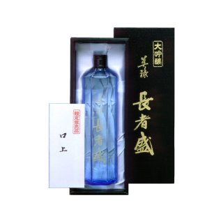 田友(でんゆう) 純米吟醸 720ml｜新潟土産、お取り寄せ！新潟