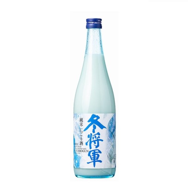 画像1: 冬将軍　純米にごり酒　〜冬季限定〜　720ml (1)
