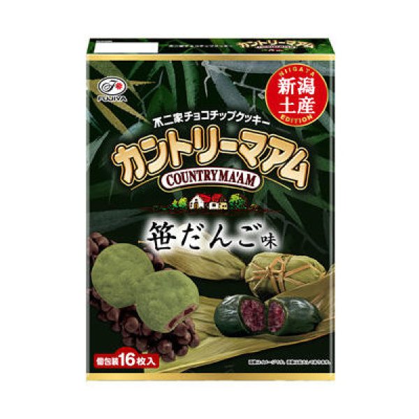 画像1: カントリーマアム　笹だんご味 (1)
