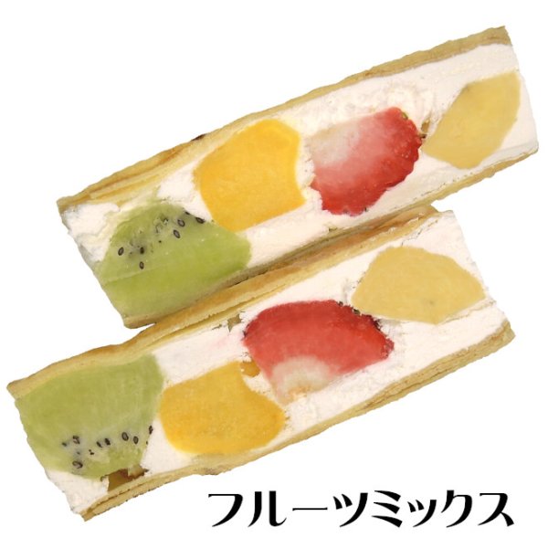 画像7: 冷凍クレープ (7)