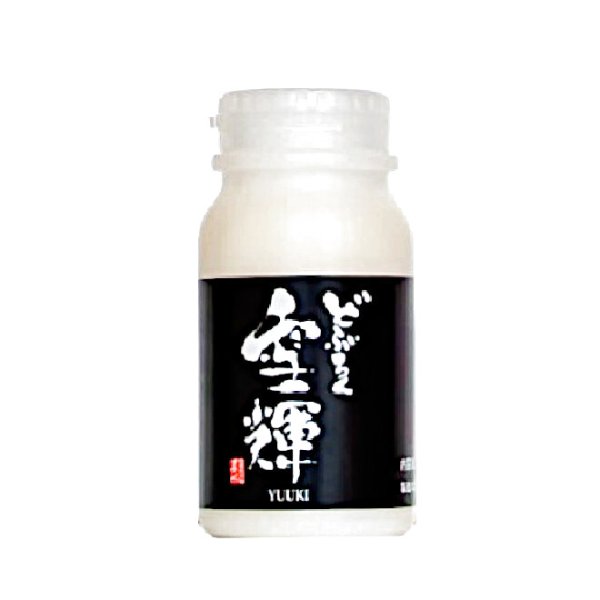 画像1: 雪輝 (黒ラベル)　180ml (1)