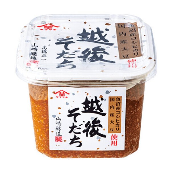 画像1: 越後そだち　750g (1)