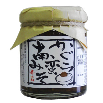  ≪入荷しました♪≫  かぐら南蛮みそ