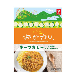  ≪JALふるさとプロジェクト≫  おぢカリ。