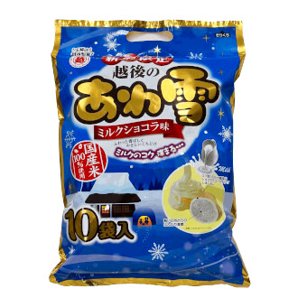 越後の あわ雪　ミルクショコラ味