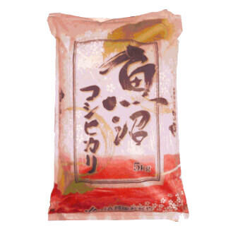 魚沼産コシヒカリ 5kg 新潟土産 お取り寄せ 新潟おぢやまるごと市場 魚沼産コシヒカリ 5kg 新潟土産 お取り寄せ 新潟おぢやまるごと市場