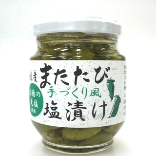 またたび塩漬け｜新潟土産、お取り寄せ！新潟小千谷まるごと市場